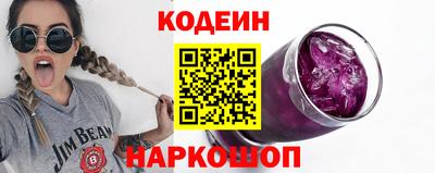 мдпв Бердск