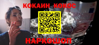 мдпв Бердск