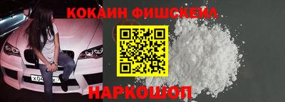 мдпв Бердск