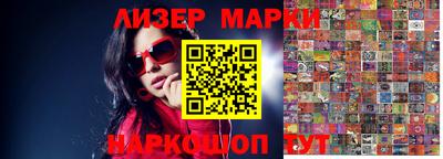амфетамин Белорецк