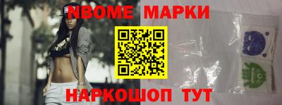 мдпв Бердск