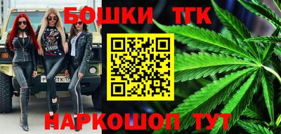 соль ск Белореченск