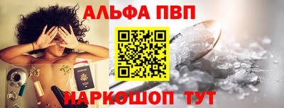 мдпв Бердск