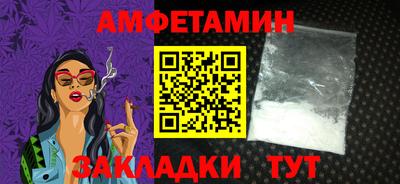 мдпв Бердск