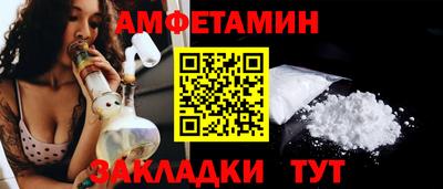мдпв Бердск