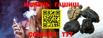 мдпв Бердск