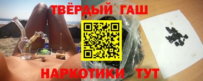 амфетамин Белорецк