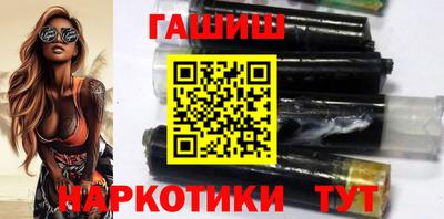 амфетамин Белорецк