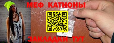 амфетамин Белорецк